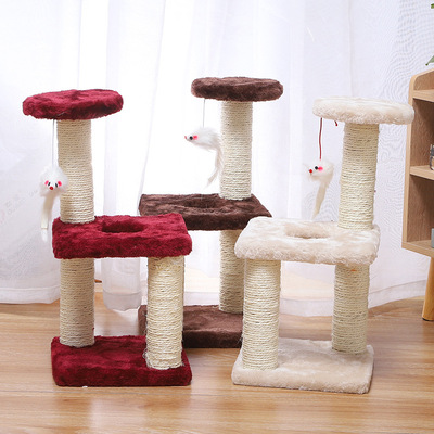 BT Pet supplies, cat toys, cat climbing frame