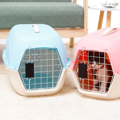 HW Pet Transport Case, Dog and Cat Cage