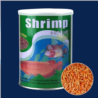 JL Dried Shrimp,Fish Food